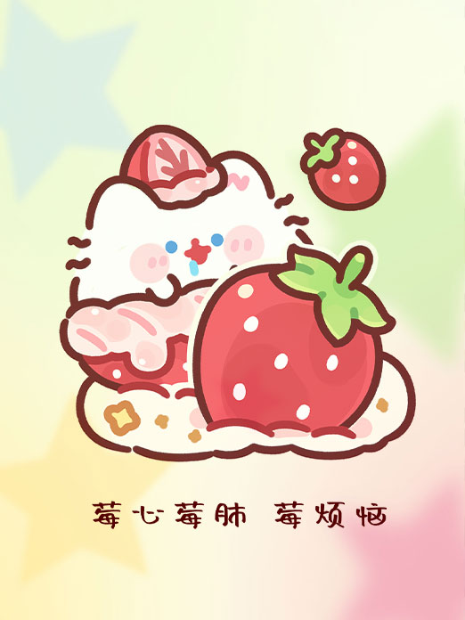 背景