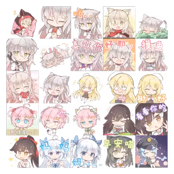 预览