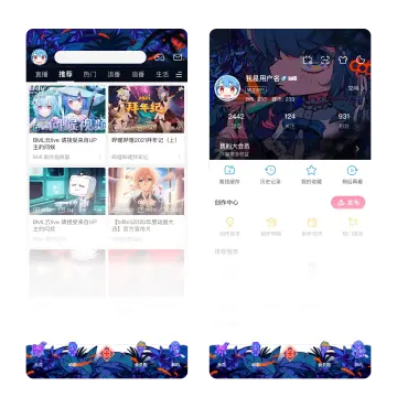 预览