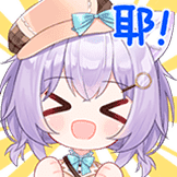 [早凉_好耶]