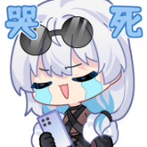 [UPOWER_583235899_我哭死]