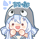 [萨卡班萝莉·夏日派对_假嘟]