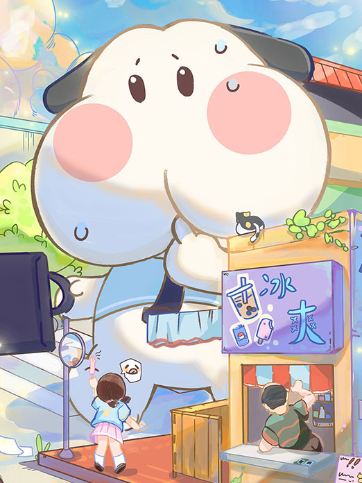 背景