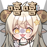 [绒米romi-表情包_嘻嘻]