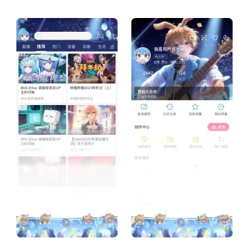 预览