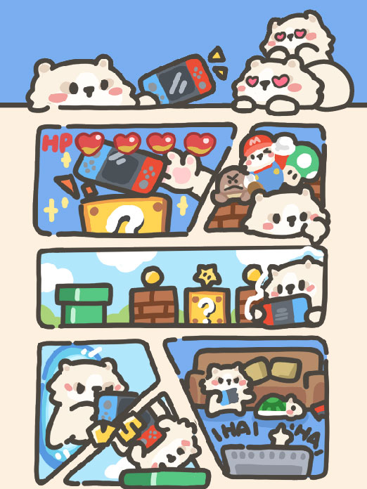 背景