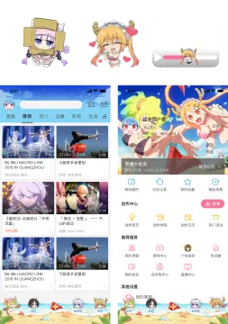 预览