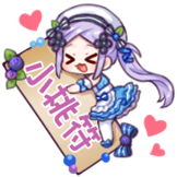 [UPOWER_1084222017_抱紧]