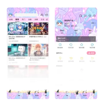 预览