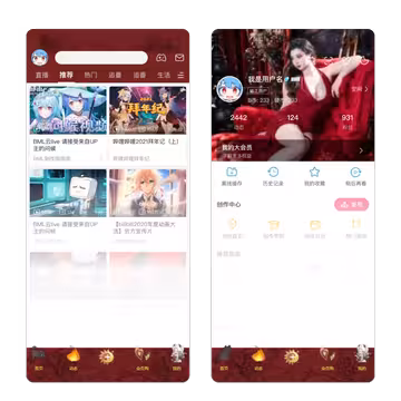 预览
