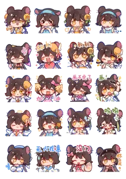 预览
