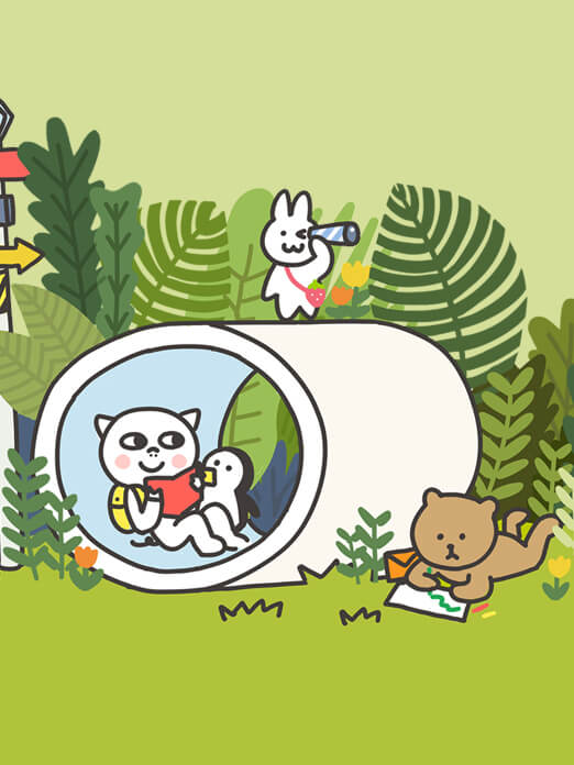 背景