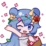 [安可_撒花~]