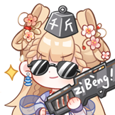 [笙歌_得意]