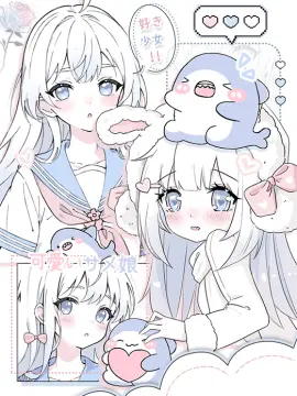 预览