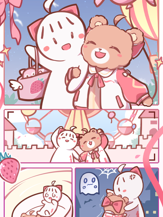 背景