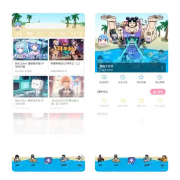 预览
