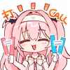 [毛玉牛乳表情包_打call]