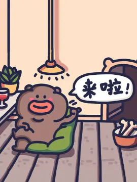 预览