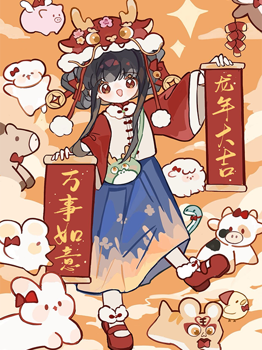 背景