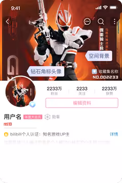 预览