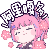 [UPOWER_524556198_谢谢]
