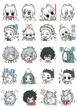 预览