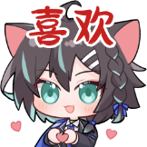[UPOWER_1678686361_喜欢喵]