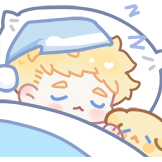 [ESFJ男妈妈_睡觉]