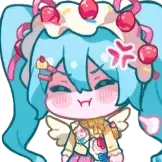 [初音未来征稿收藏集动态_生气]