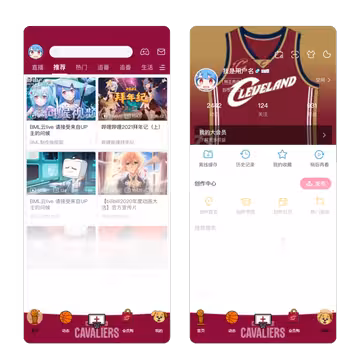 预览