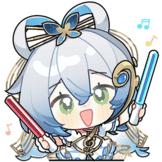 [洛天依流光协奏_打call]