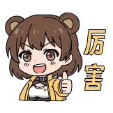 预览