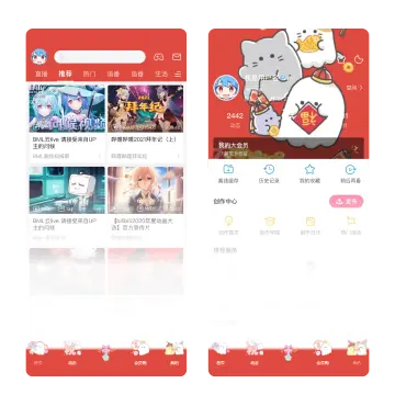 预览