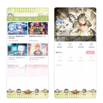 预览