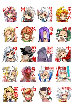 预览