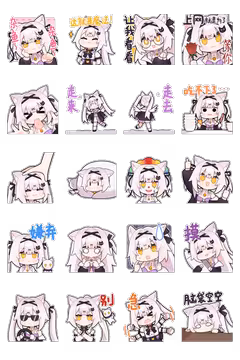 预览