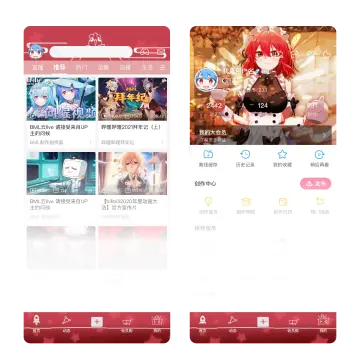 预览