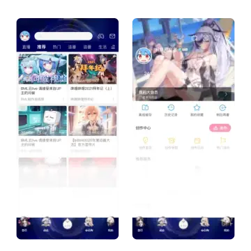 预览