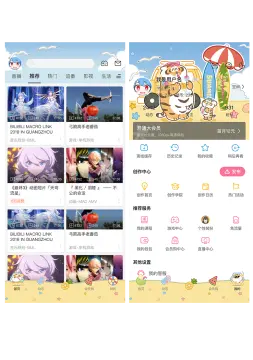 预览