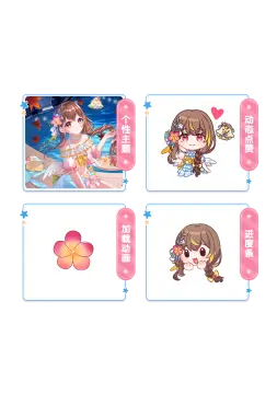 预览