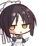 [星光咖啡馆与死神之蝶动态表情包_是这个]