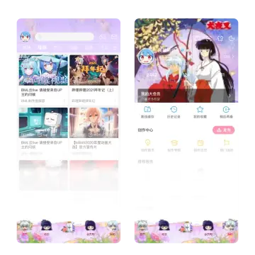 预览