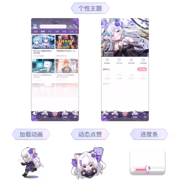 预览