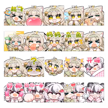 预览