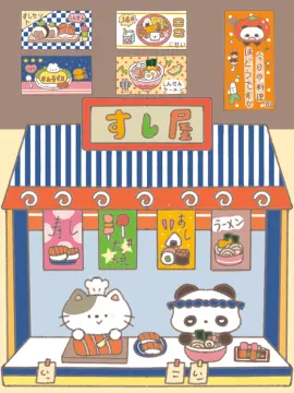预览