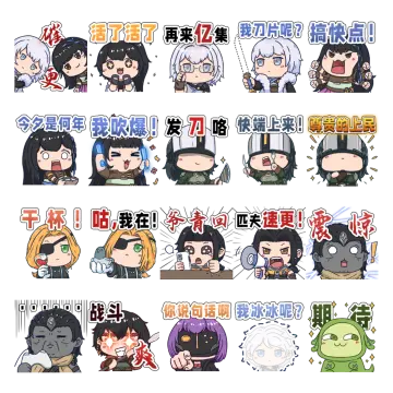 预览