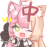 [桃井最中Monaka_中！]