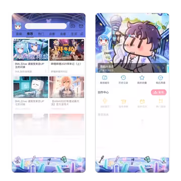预览