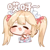 预览